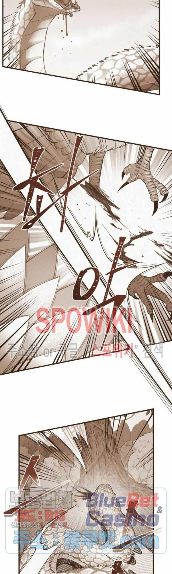 đọc truyện Phi Lôi Đạo Chương 30 ảnh 7 tại Thiên Thai Truyện