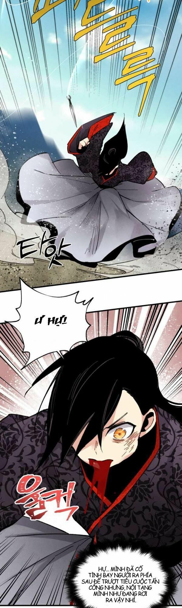 đọc truyện Phi Lôi Đạo Chương 30 ảnh 52 tại Thiên Thai Truyện