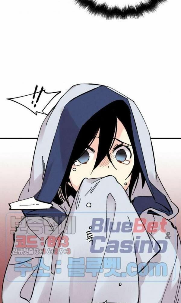 đọc truyện Phi Lôi Đạo Chương 30 ảnh 53 tại Thiên Thai Truyện