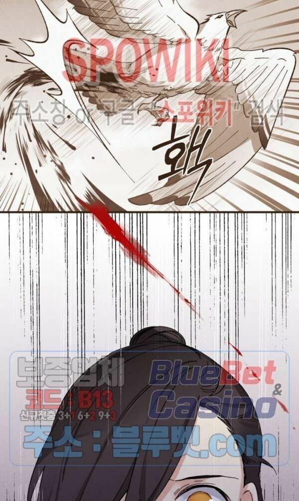 đọc truyện Phi Lôi Đạo Chương 30 ảnh 9 tại Thiên Thai Truyện