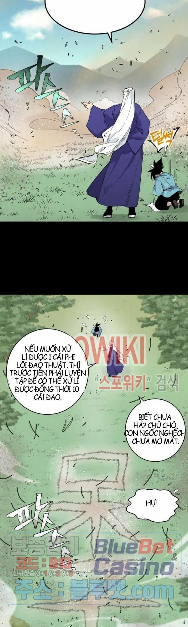 đọc truyện Phi Lôi Đạo Chương 31 ảnh 17 tại Thiên Thai Truyện