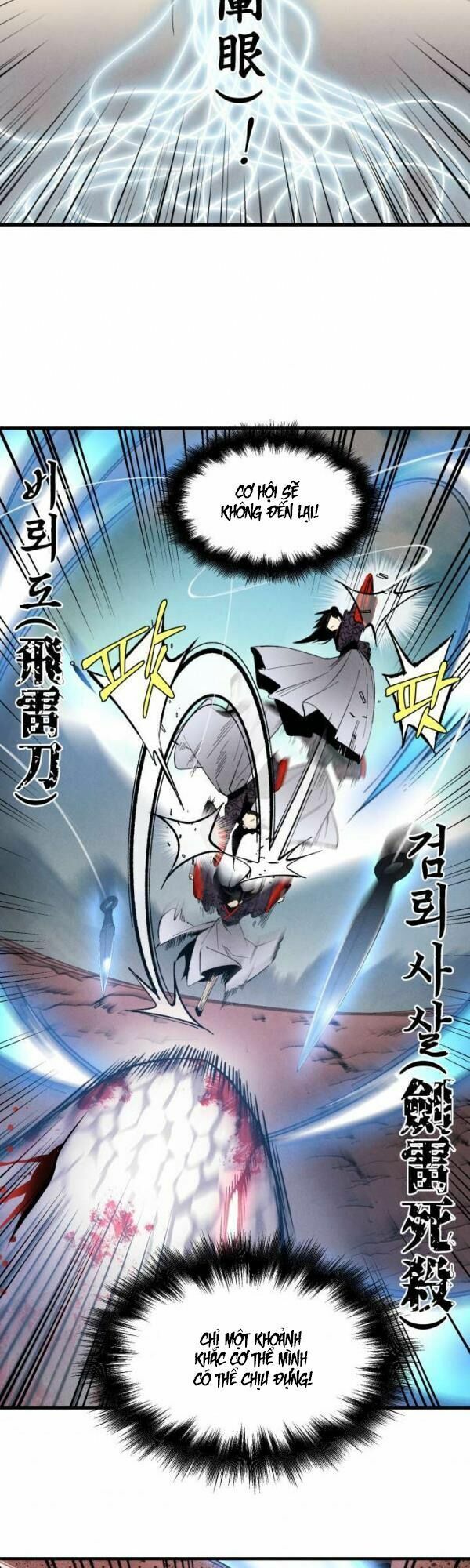 đọc truyện Phi Lôi Đạo Chương 31 ảnh 30 tại Thiên Thai Truyện