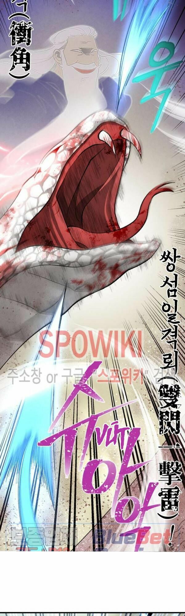 đọc truyện Phi Lôi Đạo Chương 31 ảnh 33 tại Thiên Thai Truyện