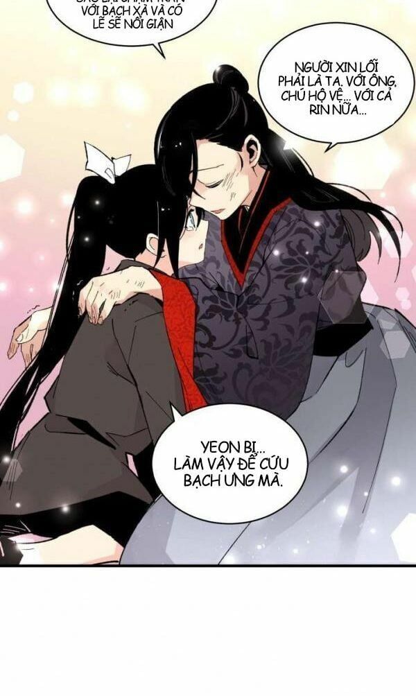 đọc truyện Phi Lôi Đạo Chương 31 ảnh 48 tại Thiên Thai Truyện