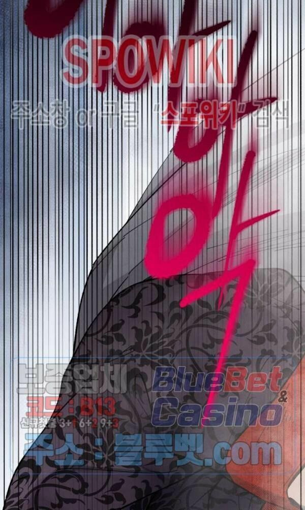 đọc truyện Phi Lôi Đạo Chương 32 ảnh 20 tại Thiên Thai Truyện