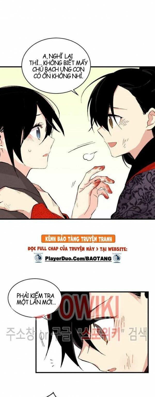 đọc truyện Phi Lôi Đạo Chương 32 ảnh 4 tại Thiên Thai Truyện