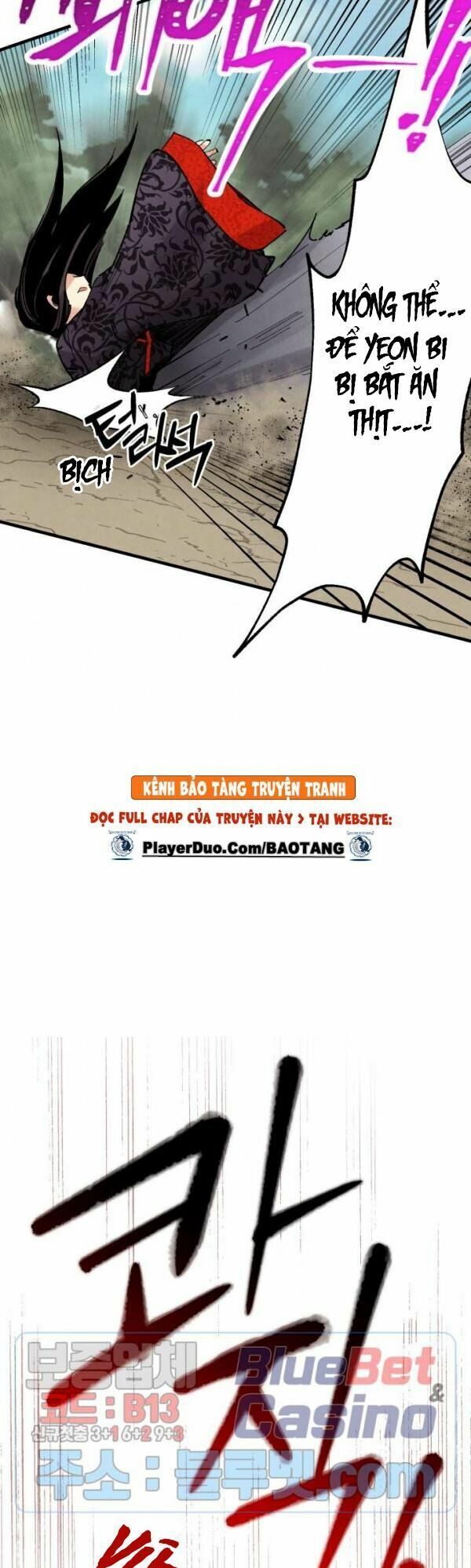 đọc truyện Phi Lôi Đạo Chương 32 ảnh 30 tại Thiên Thai Truyện