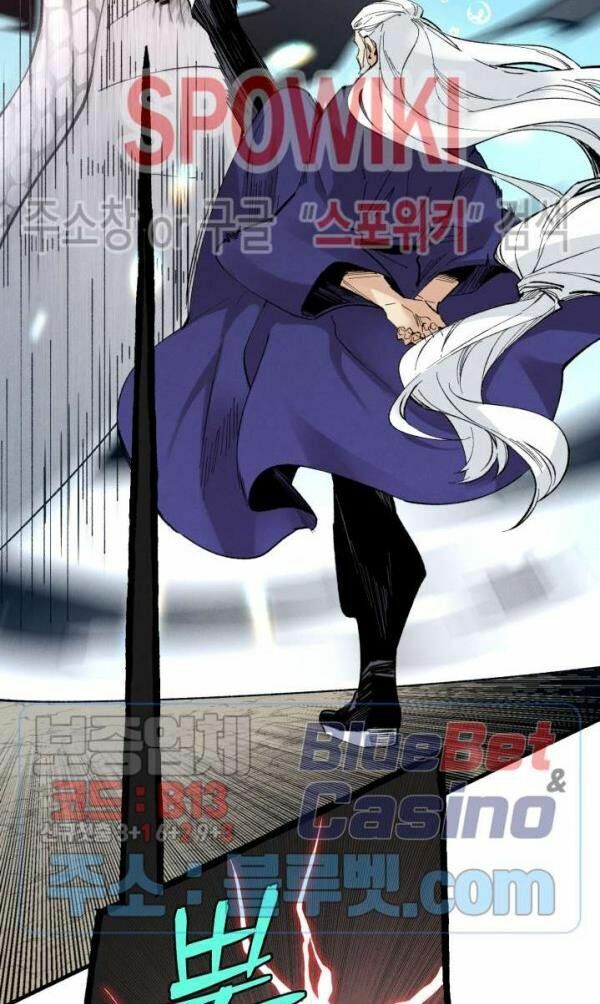 đọc truyện Phi Lôi Đạo Chương 32 ảnh 32 tại Thiên Thai Truyện