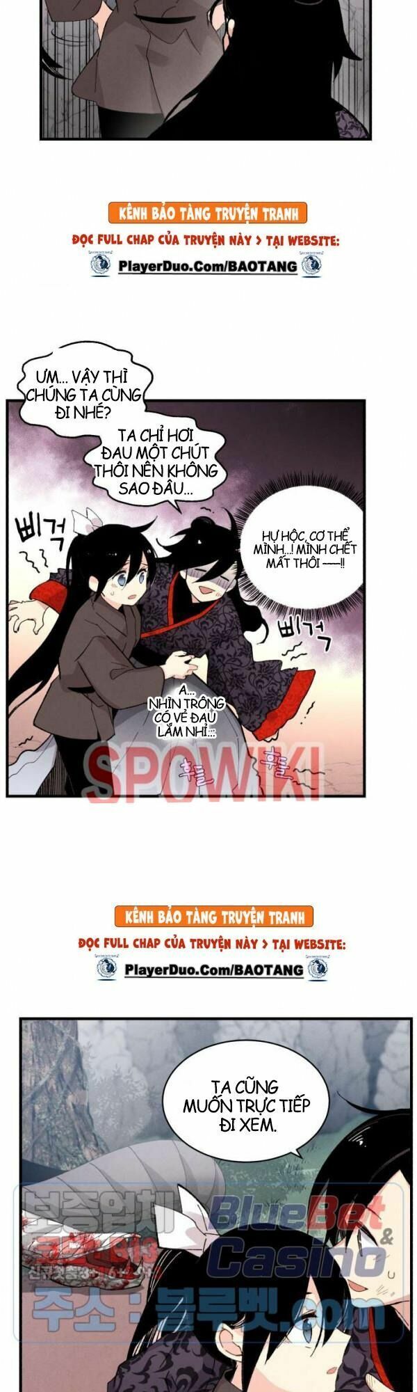 đọc truyện Phi Lôi Đạo Chương 32 ảnh 6 tại Thiên Thai Truyện