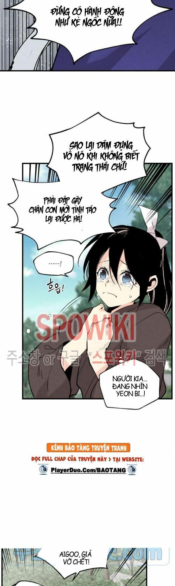 đọc truyện Phi Lôi Đạo Chương 32 ảnh 42 tại Thiên Thai Truyện