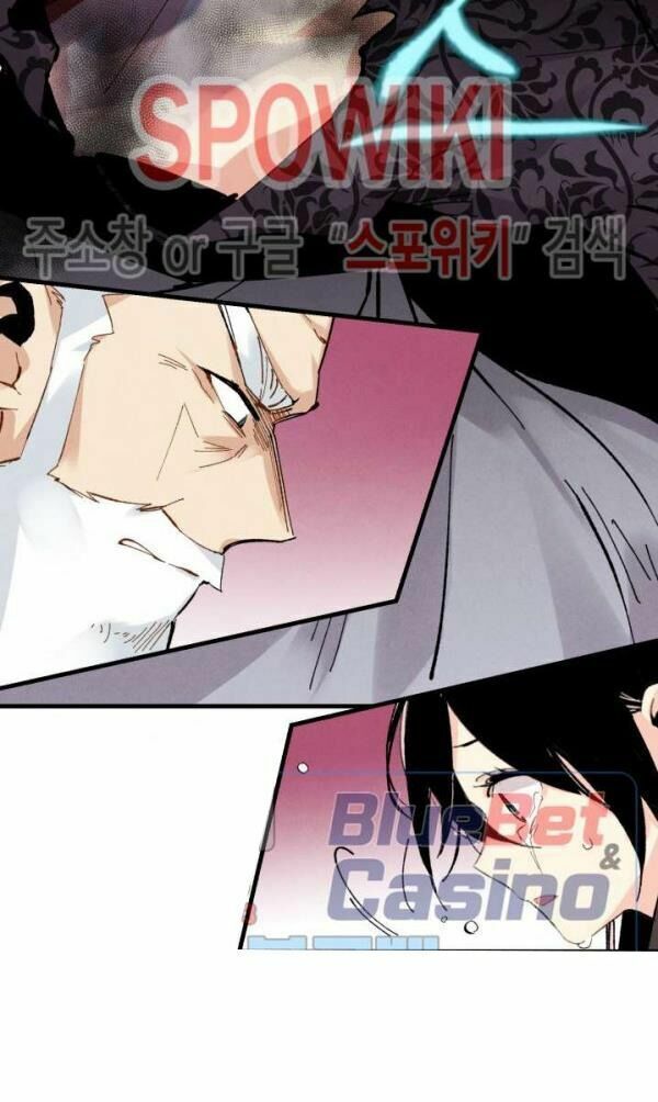 đọc truyện Phi Lôi Đạo Chương 32 ảnh 48 tại Thiên Thai Truyện