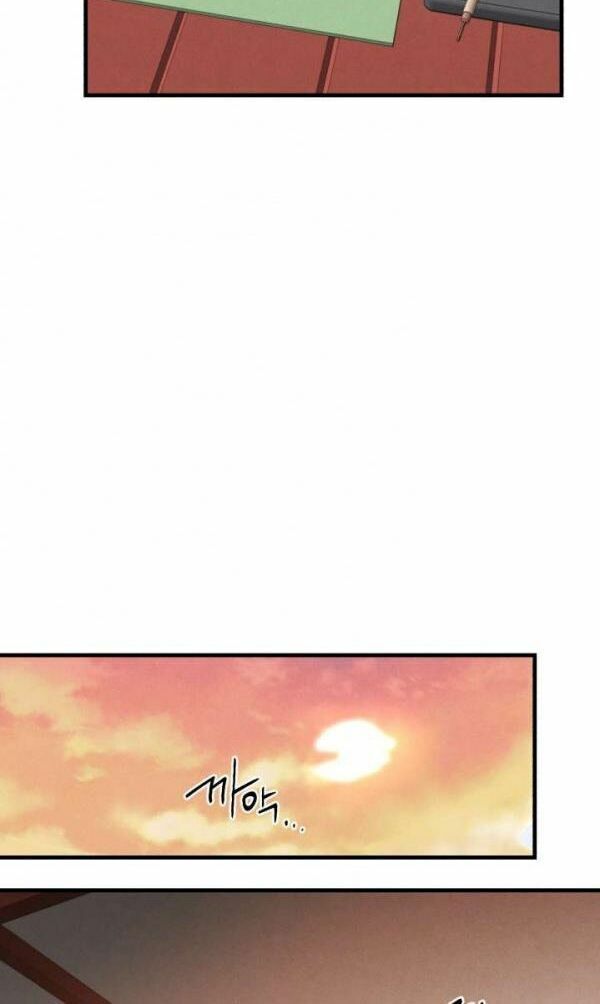 đọc truyện Phi Lôi Đạo Chương 32 ảnh 57 tại Thiên Thai Truyện