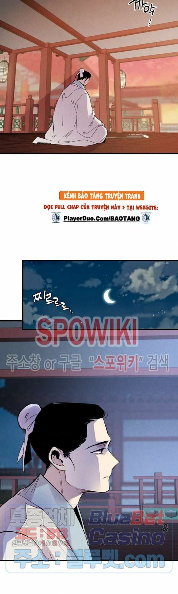 đọc truyện Phi Lôi Đạo Chương 32 ảnh 58 tại Thiên Thai Truyện