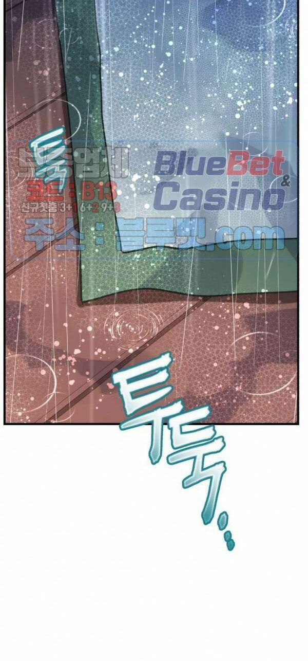 đọc truyện Phi Lôi Đạo Chương 32 ảnh 63 tại Thiên Thai Truyện