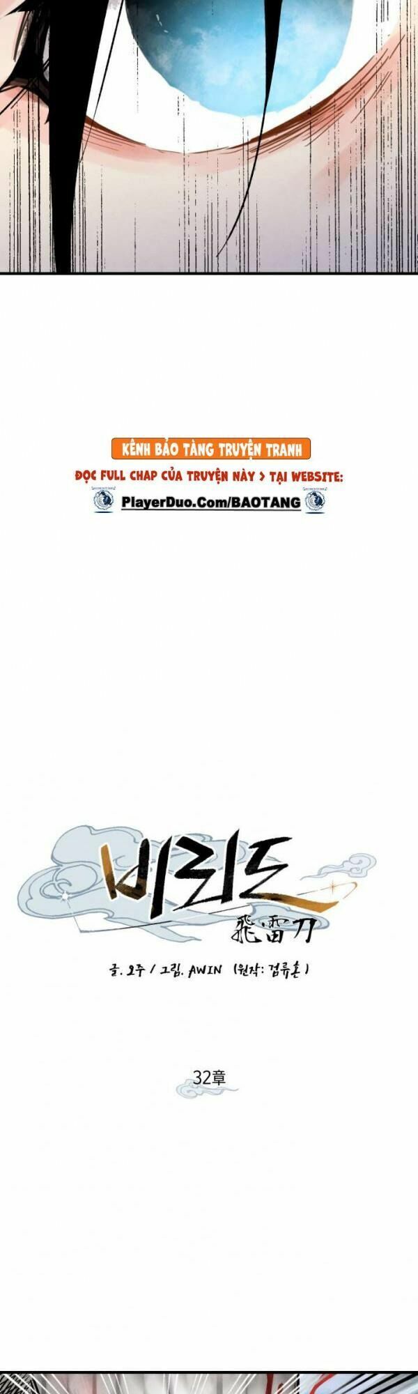 đọc truyện Phi Lôi Đạo Chương 32 ảnh 11 tại Thiên Thai Truyện