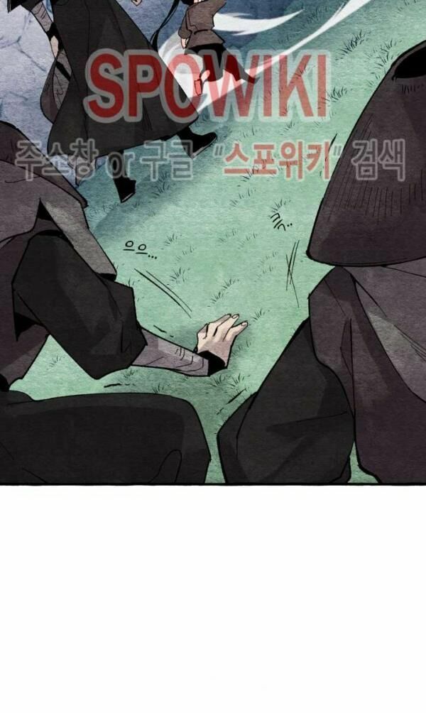 đọc truyện Phi Lôi Đạo Chương 33 ảnh 25 tại Thiên Thai Truyện