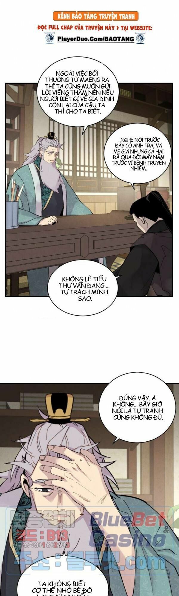 đọc truyện Phi Lôi Đạo Chương 33 ảnh 39 tại Thiên Thai Truyện