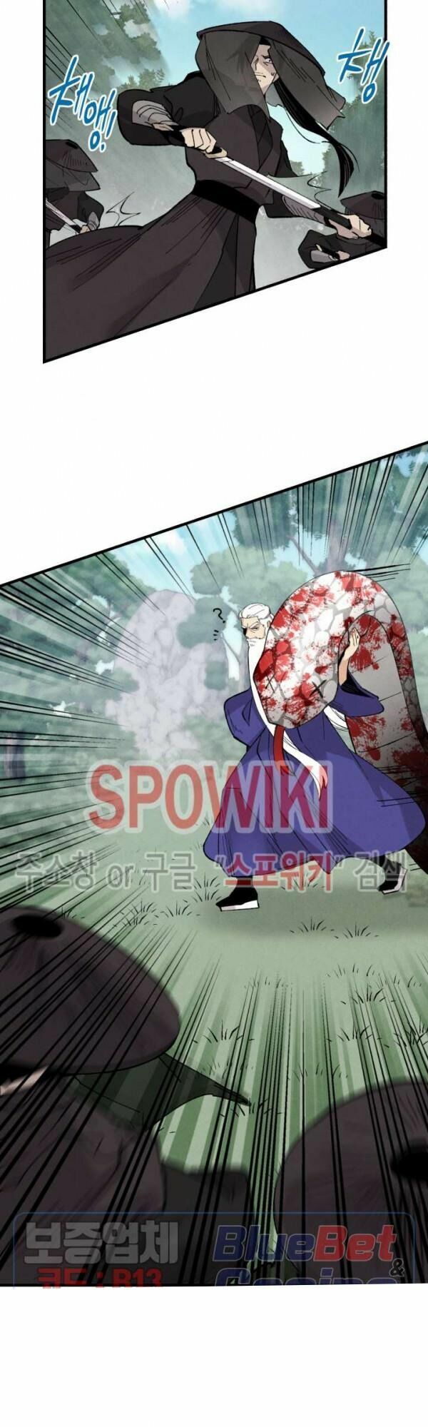 đọc truyện Phi Lôi Đạo Chương 33 ảnh 7 tại Thiên Thai Truyện