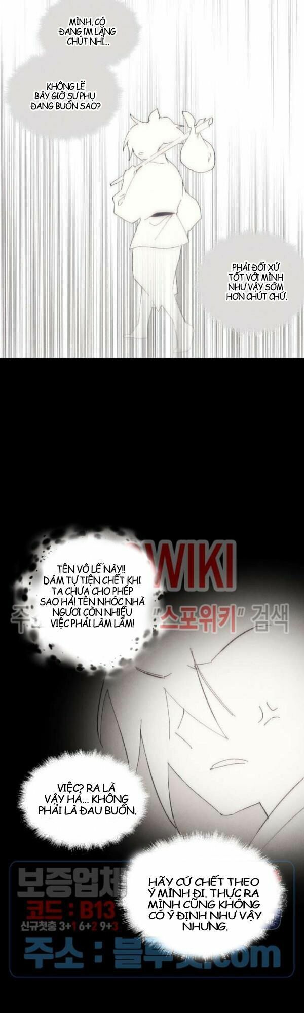 đọc truyện Phi Lôi Đạo Chương 33 ảnh 55 tại Thiên Thai Truyện