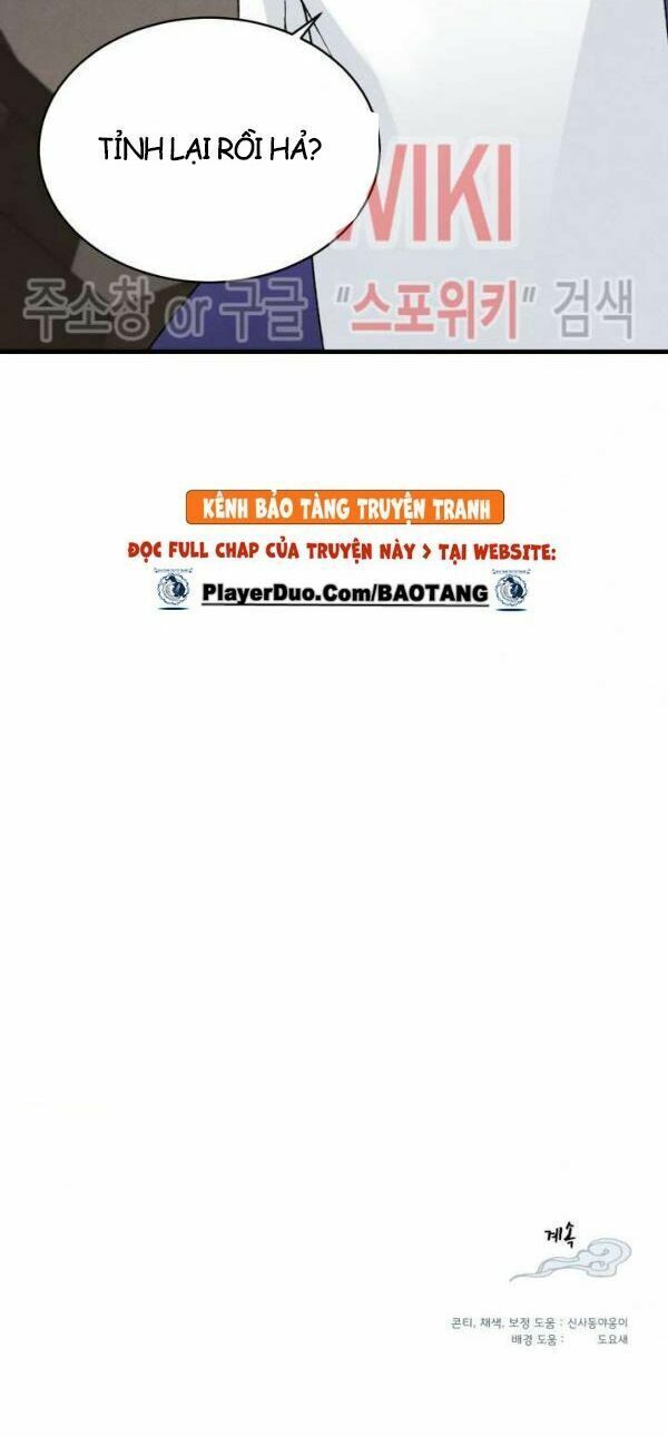 đọc truyện Phi Lôi Đạo Chương 33 ảnh 61 tại Thiên Thai Truyện