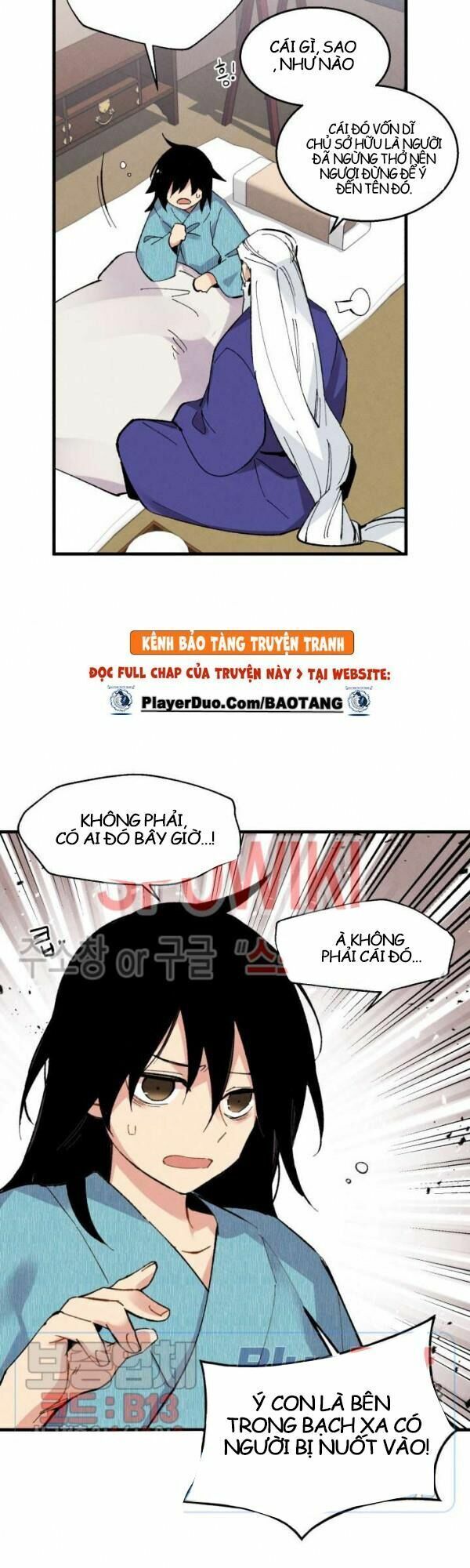 đọc truyện Phi Lôi Đạo Chương 34 ảnh 43 tại Thiên Thai Truyện