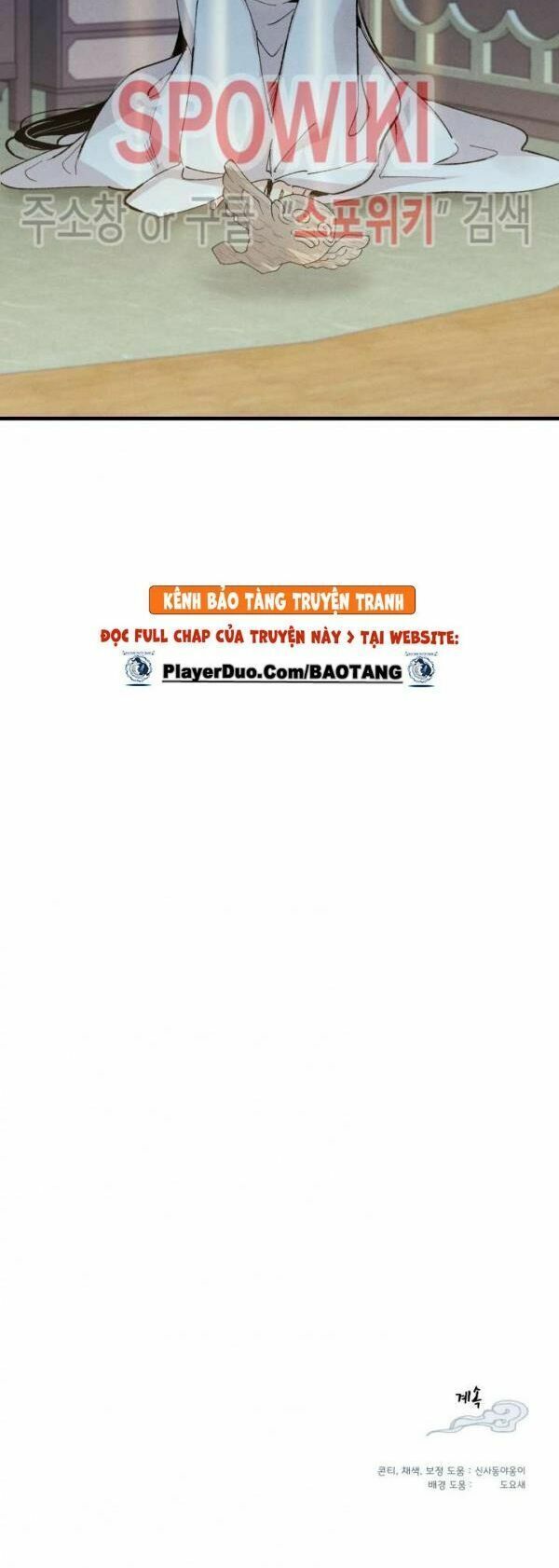 đọc truyện Phi Lôi Đạo Chương 34 ảnh 53 tại Thiên Thai Truyện