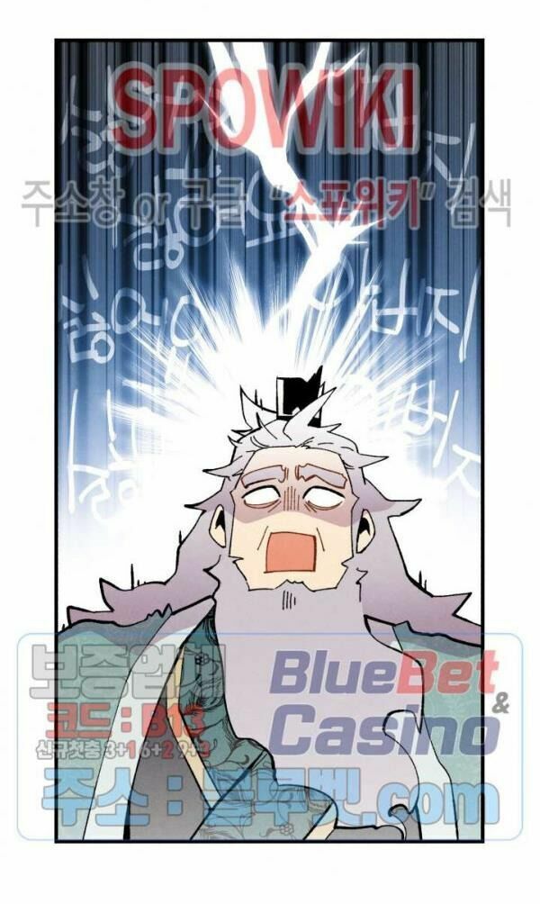 đọc truyện Phi Lôi Đạo Chương 35 ảnh 20 tại Thiên Thai Truyện