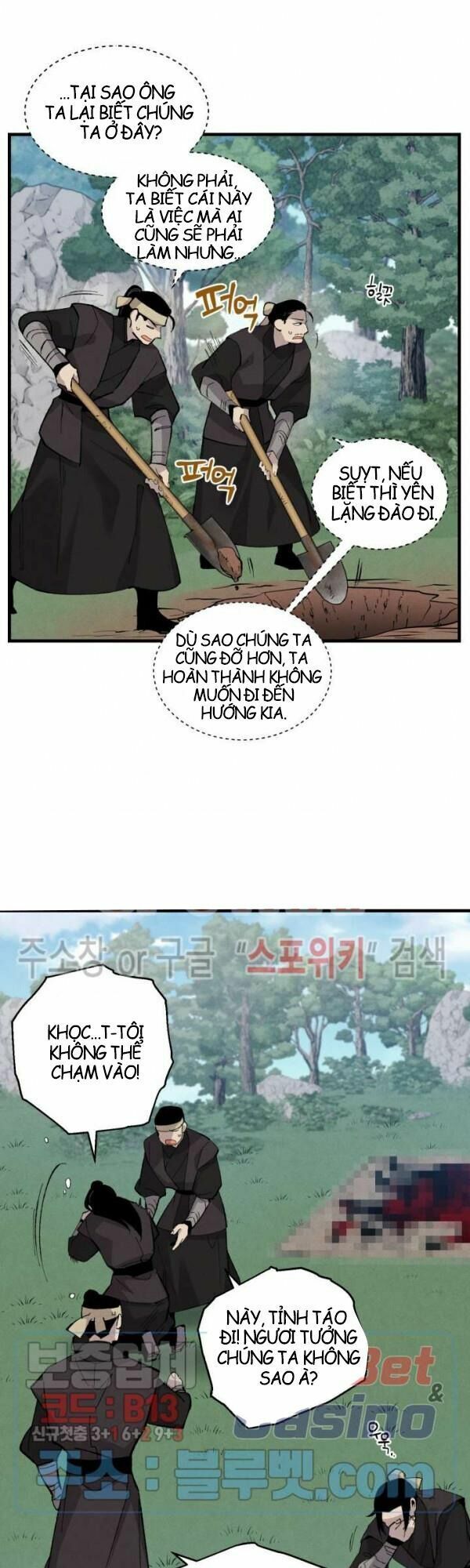 đọc truyện Phi Lôi Đạo Chương 35 ảnh 42 tại Thiên Thai Truyện