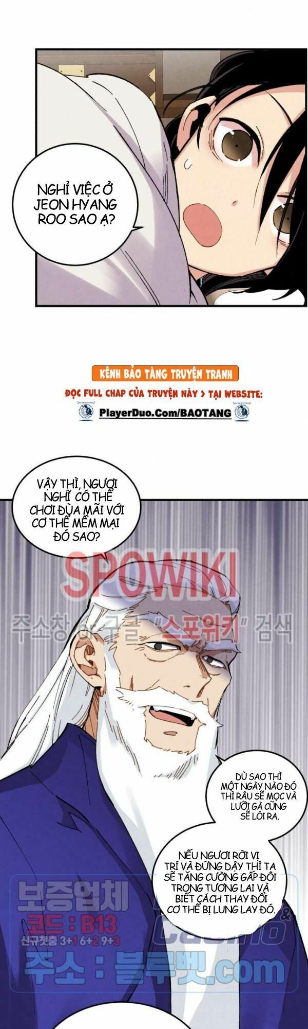 đọc truyện Phi Lôi Đạo Chương 35 ảnh 50 tại Thiên Thai Truyện