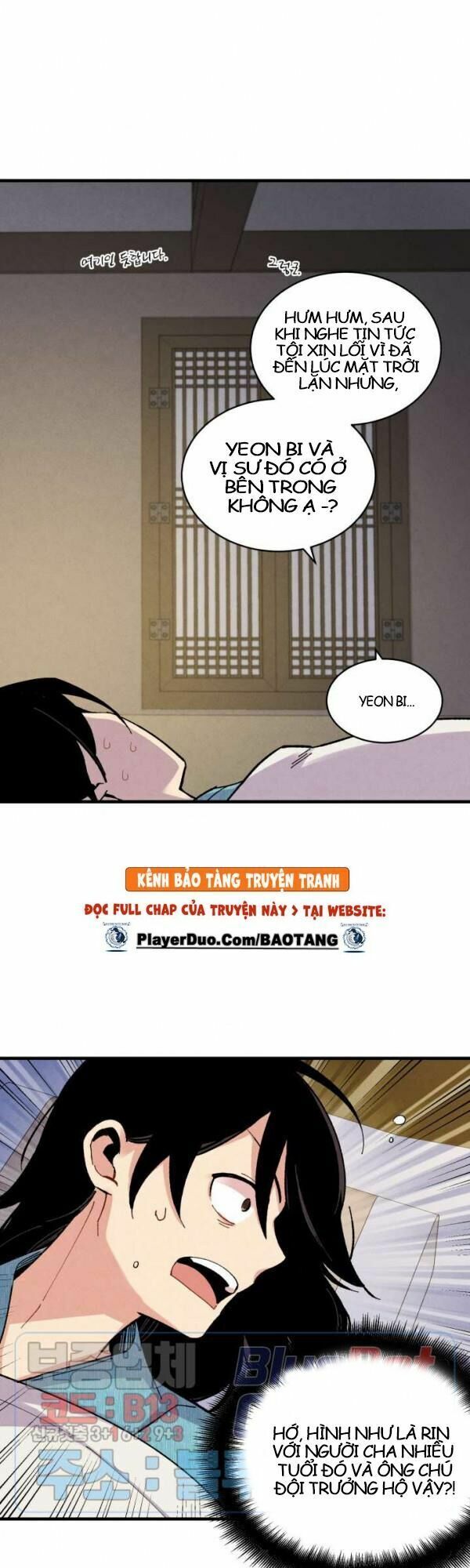 đọc truyện Phi Lôi Đạo Chương 35 ảnh 54 tại Thiên Thai Truyện