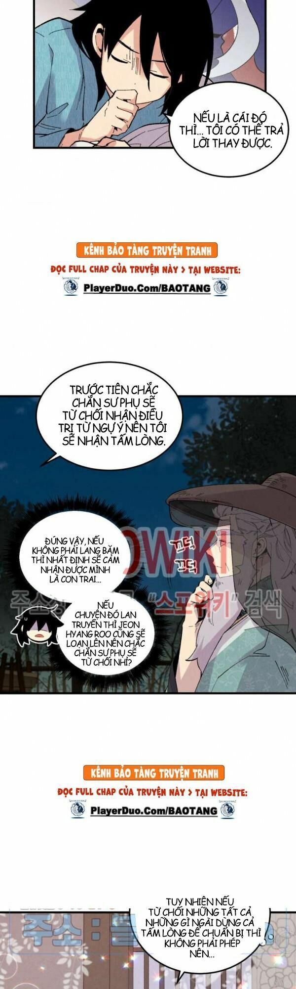 đọc truyện Phi Lôi Đạo Chương 36 ảnh 18 tại Thiên Thai Truyện