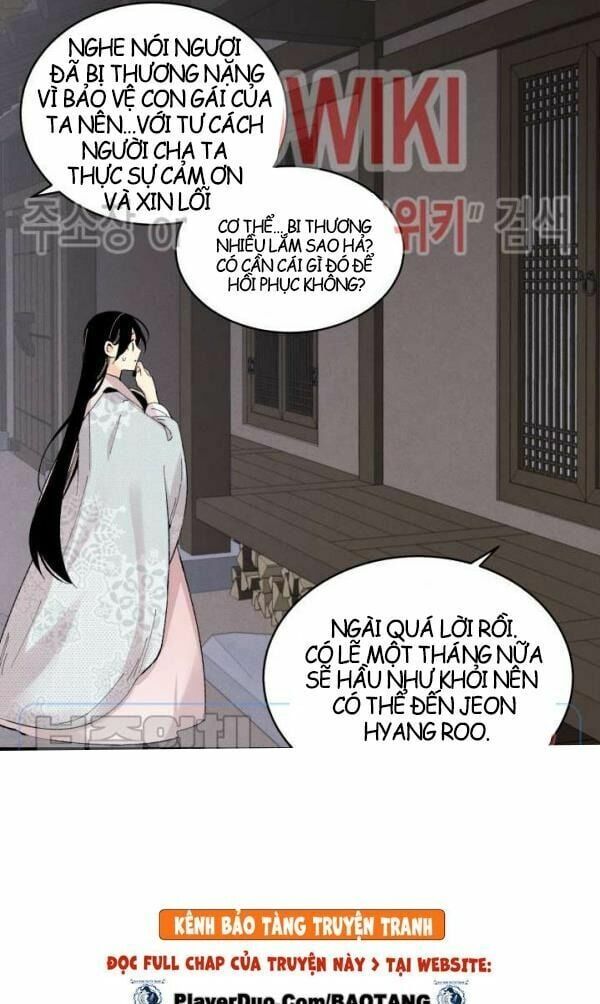 đọc truyện Phi Lôi Đạo Chương 36 ảnh 20 tại Thiên Thai Truyện