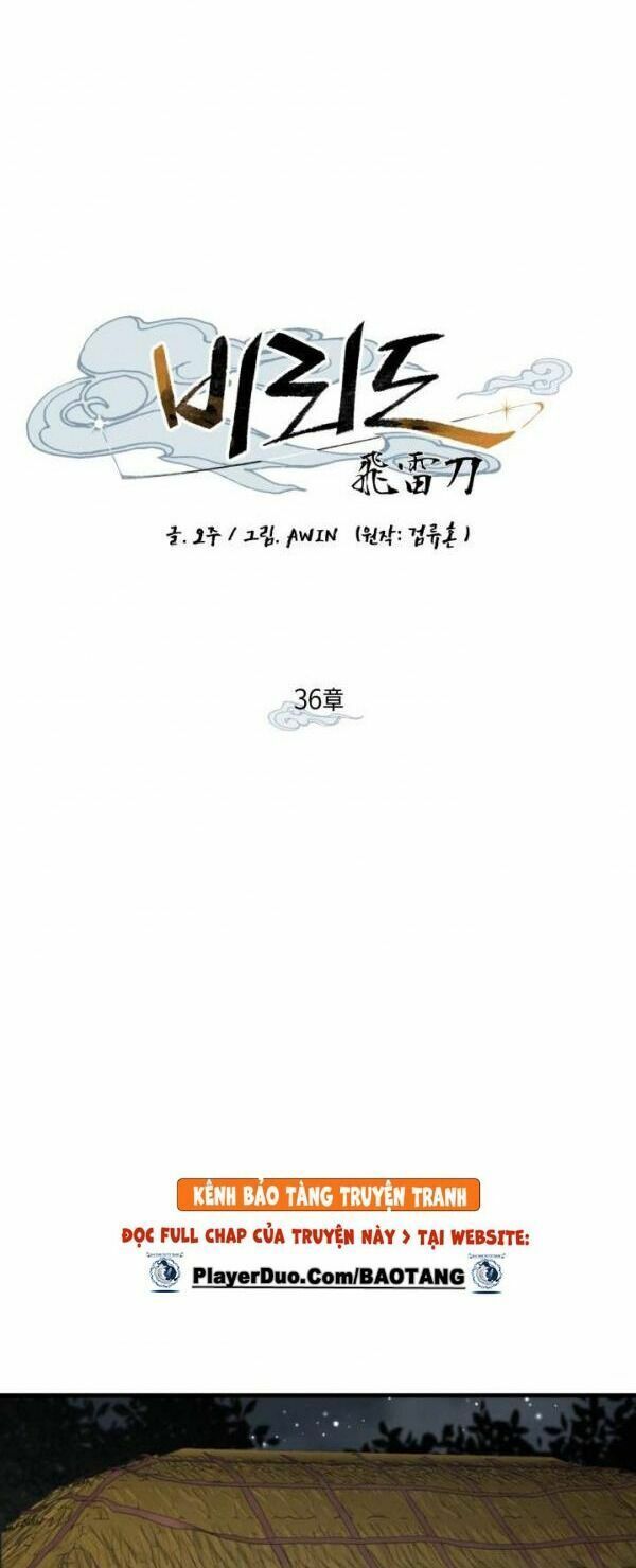 đọc truyện Phi Lôi Đạo Chương 36 ảnh 4 tại Thiên Thai Truyện