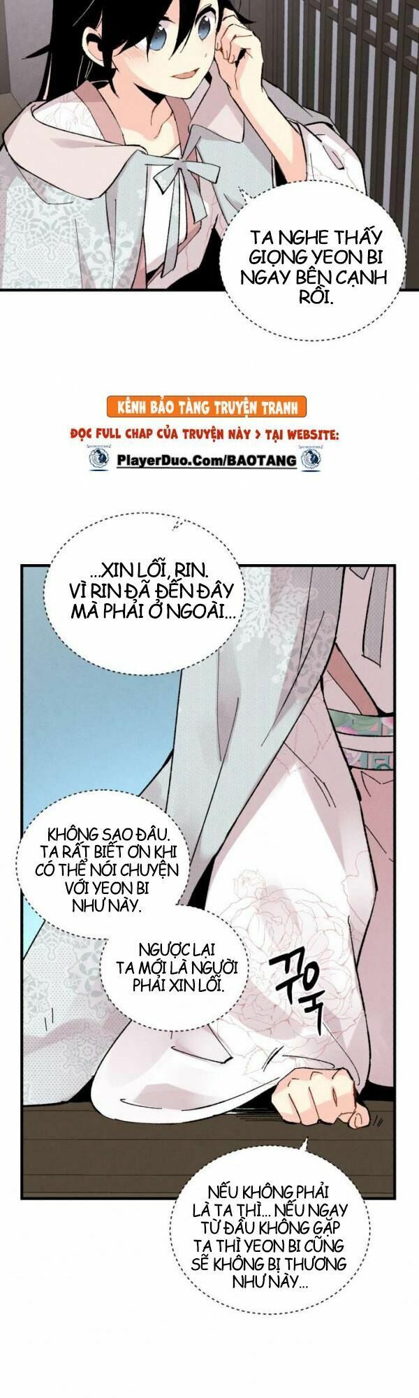 đọc truyện Phi Lôi Đạo Chương 36 ảnh 31 tại Thiên Thai Truyện