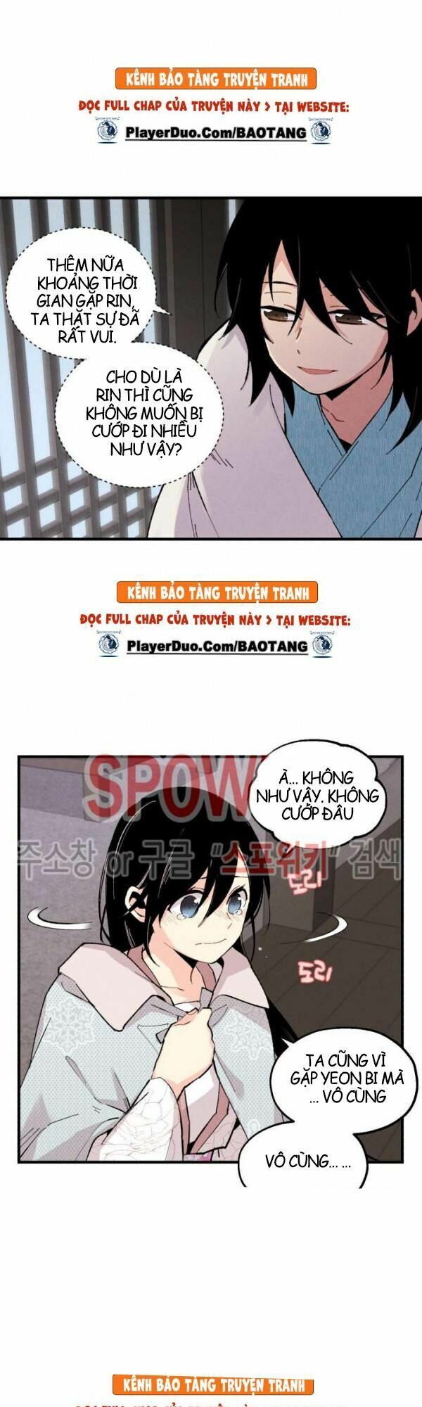 đọc truyện Phi Lôi Đạo Chương 36 ảnh 34 tại Thiên Thai Truyện