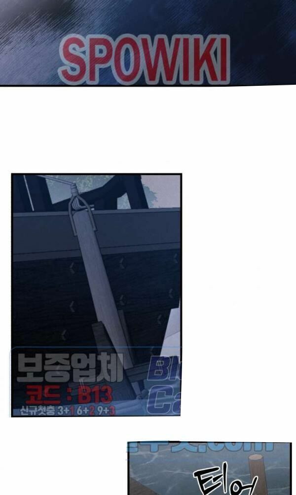 đọc truyện Phi Lôi Đạo Chương 36 ảnh 48 tại Thiên Thai Truyện