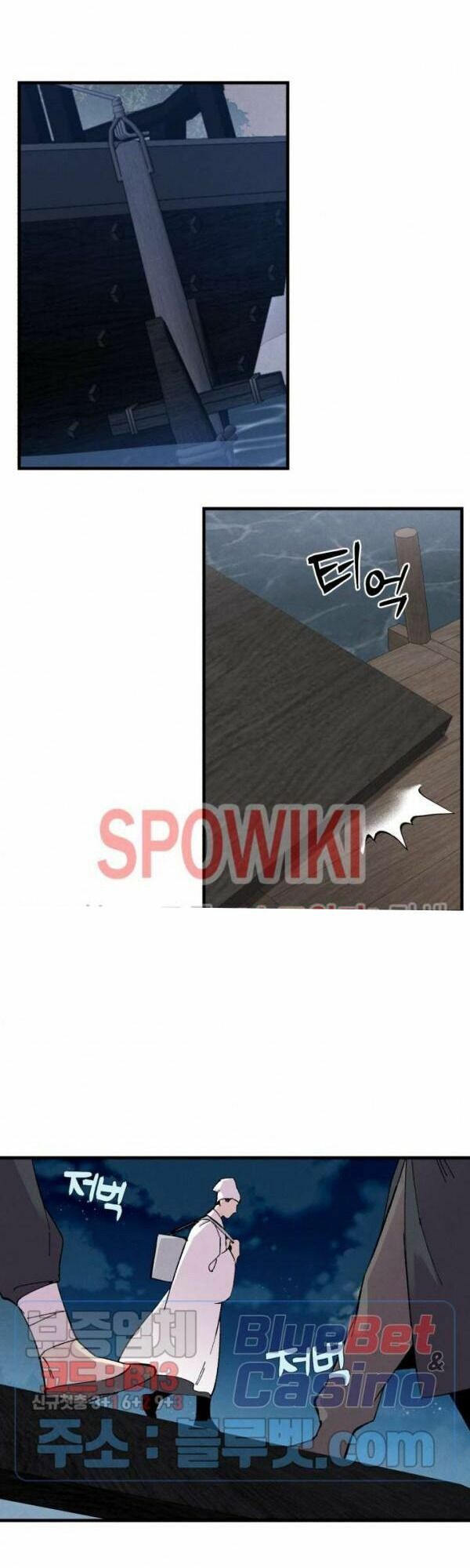 đọc truyện Phi Lôi Đạo Chương 37 ảnh 4 tại Thiên Thai Truyện