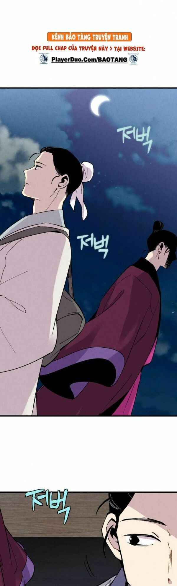 đọc truyện Phi Lôi Đạo Chương 37 ảnh 5 tại Thiên Thai Truyện