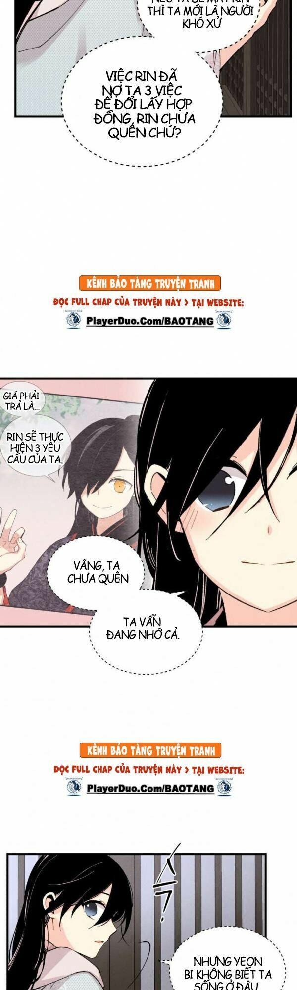 đọc truyện Phi Lôi Đạo Chương 37 ảnh 44 tại Thiên Thai Truyện