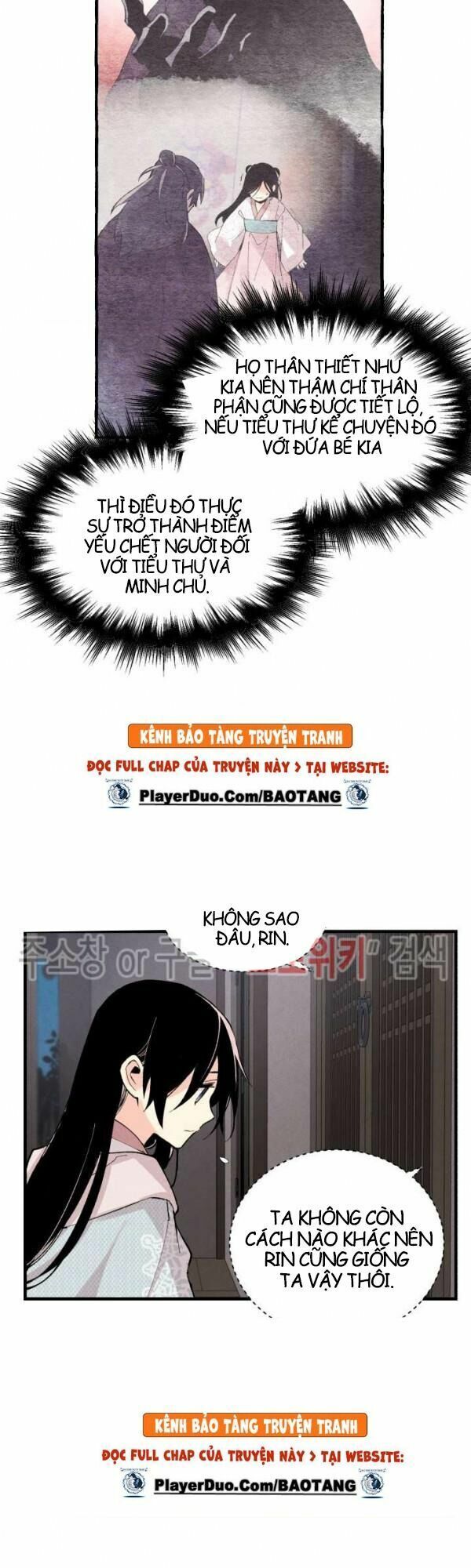 đọc truyện Phi Lôi Đạo Chương 37 ảnh 47 tại Thiên Thai Truyện