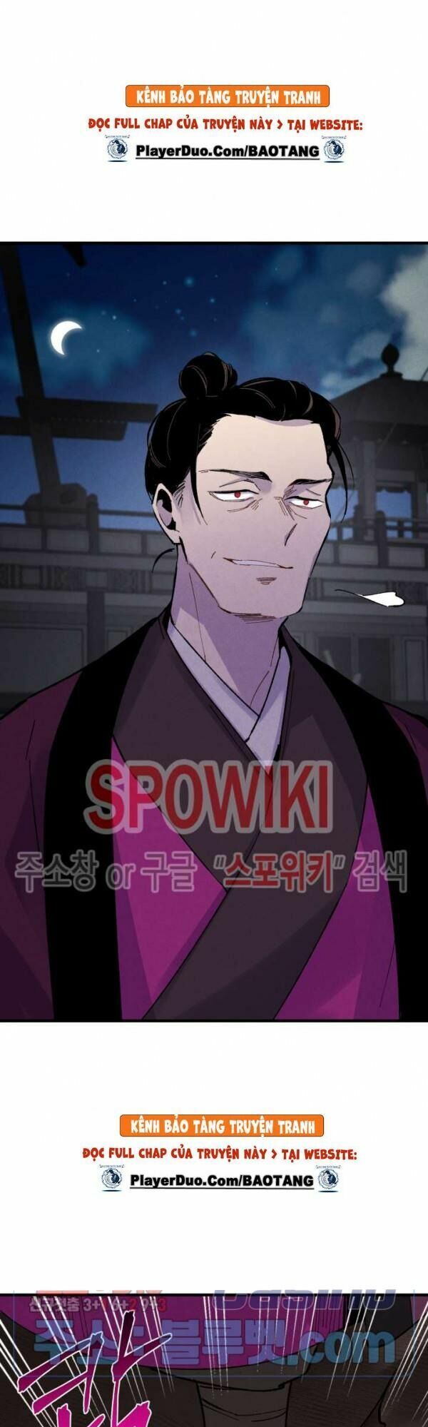 đọc truyện Phi Lôi Đạo Chương 37 ảnh 7 tại Thiên Thai Truyện