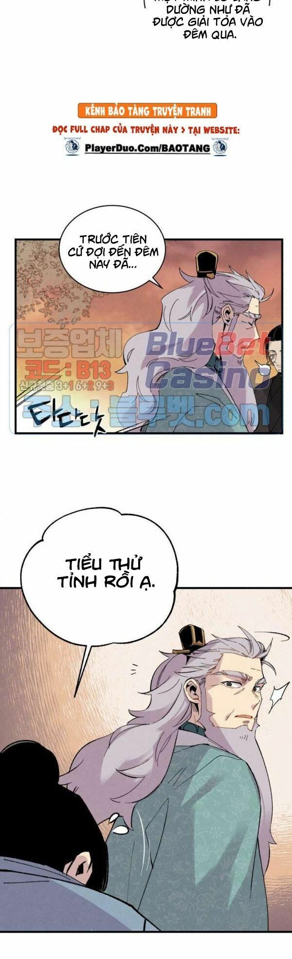 đọc truyện Phi Lôi Đạo Chương 38 ảnh 5 tại Thiên Thai Truyện