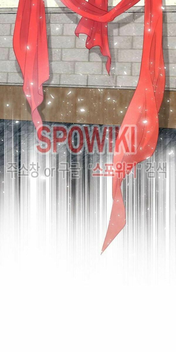 đọc truyện Phi Lôi Đạo Chương 38 ảnh 56 tại Thiên Thai Truyện