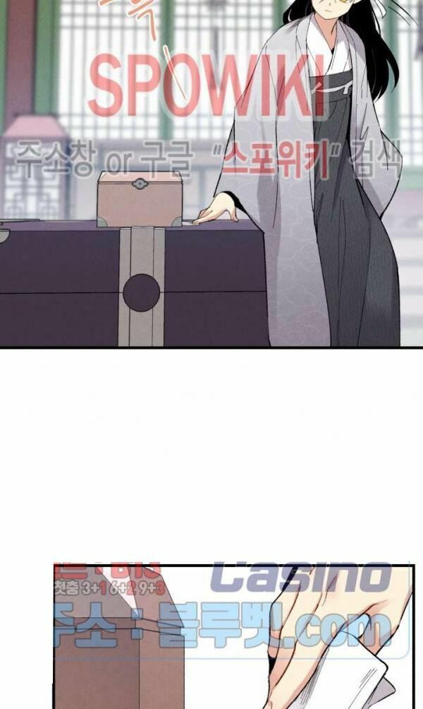 đọc truyện Phi Lôi Đạo Chương 39 ảnh 13 tại Thiên Thai Truyện