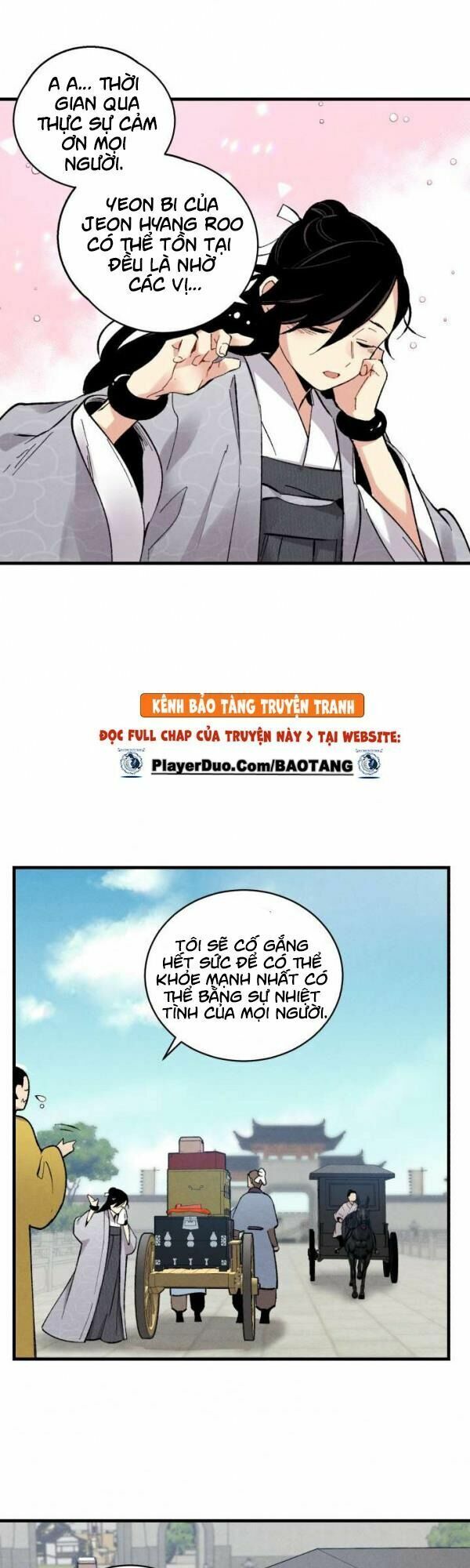 đọc truyện Phi Lôi Đạo Chương 39 ảnh 24 tại Thiên Thai Truyện