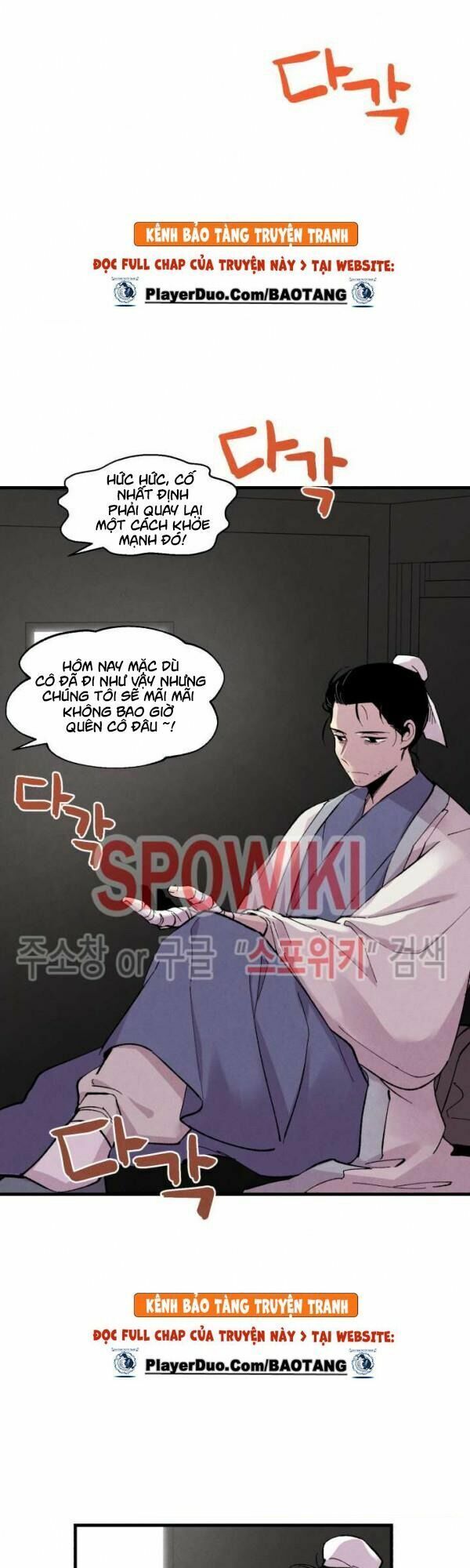 đọc truyện Phi Lôi Đạo Chương 39 ảnh 27 tại Thiên Thai Truyện