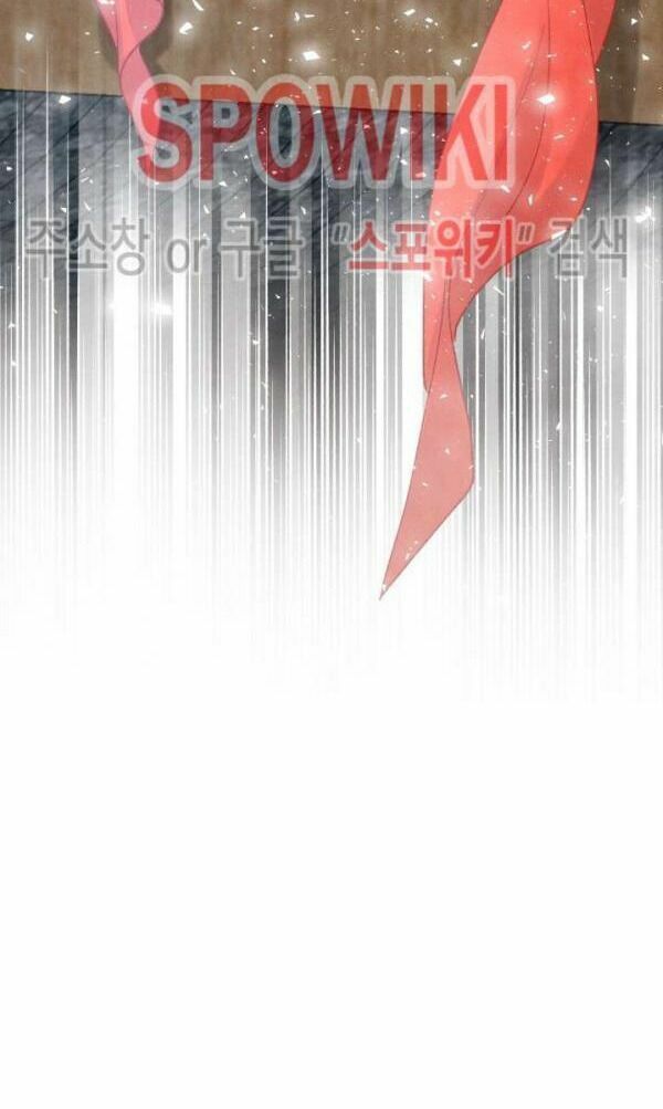 đọc truyện Phi Lôi Đạo Chương 39 ảnh 5 tại Thiên Thai Truyện