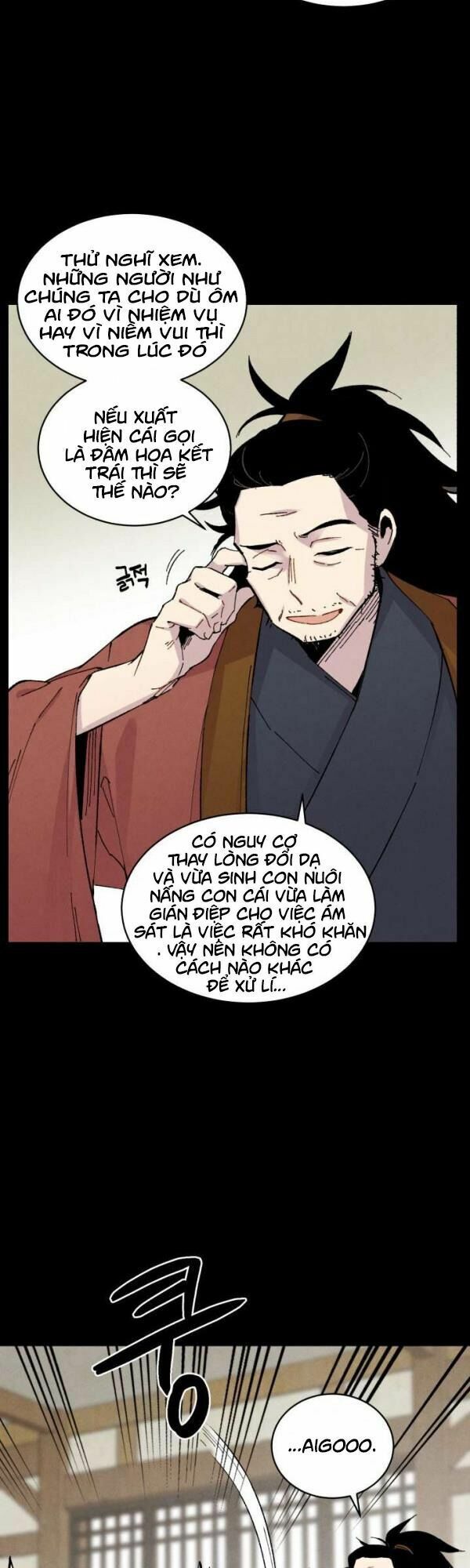 đọc truyện Phi Lôi Đạo Chương 39 ảnh 40 tại Thiên Thai Truyện