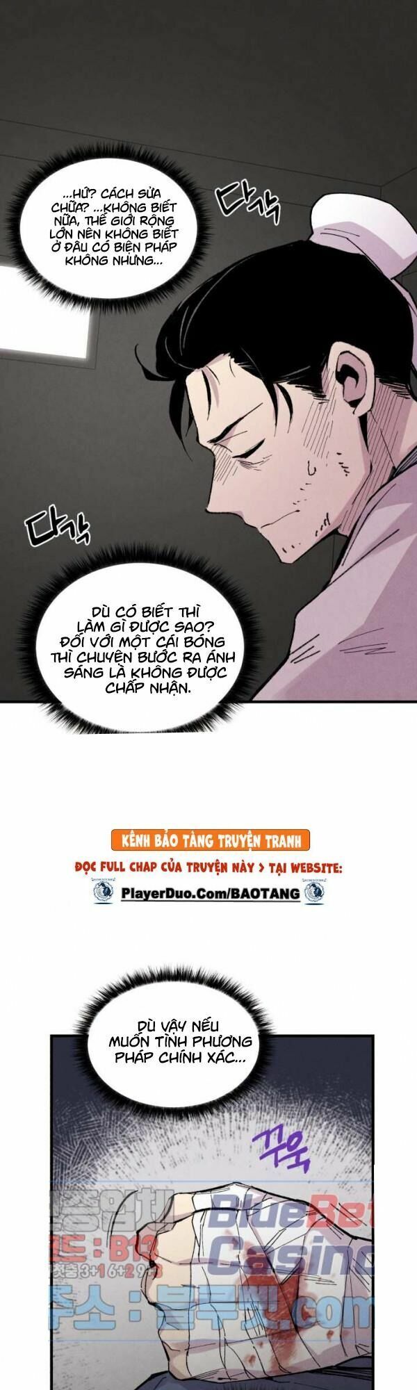 đọc truyện Phi Lôi Đạo Chương 39 ảnh 43 tại Thiên Thai Truyện