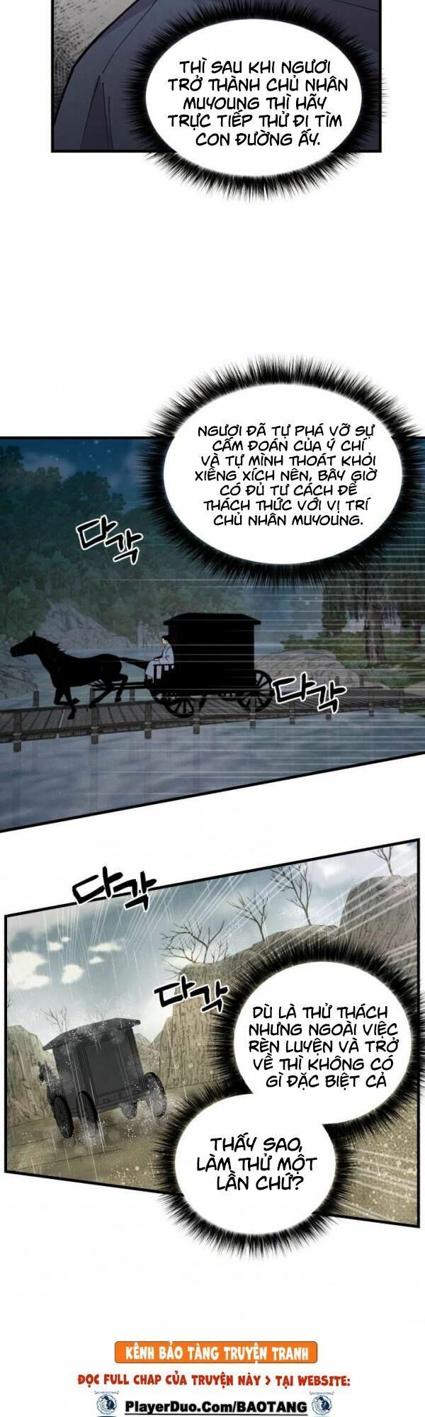 đọc truyện Phi Lôi Đạo Chương 39 ảnh 44 tại Thiên Thai Truyện